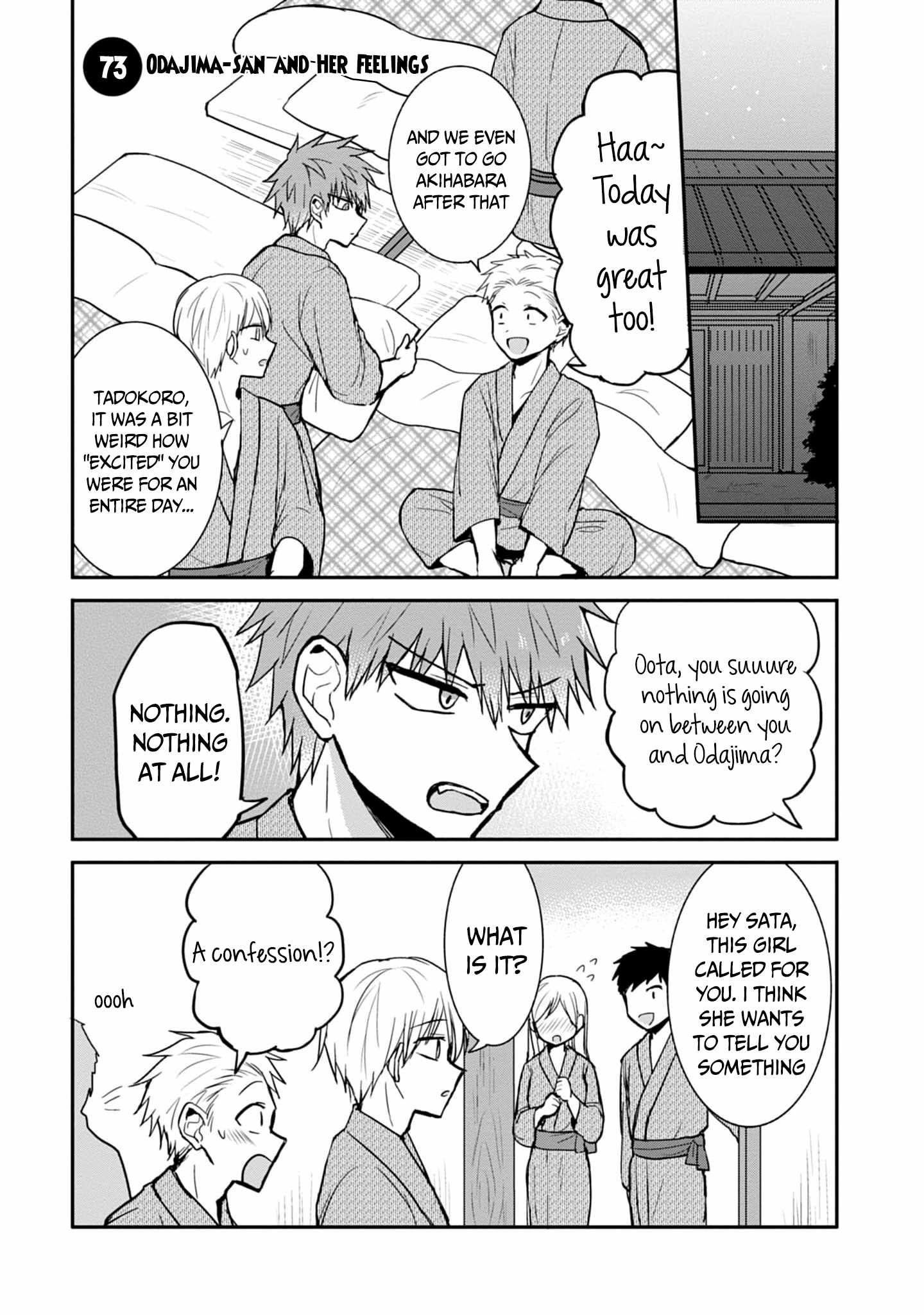 Expressionless Kashiwada-san and Emotional Oota-kun Chapter 73 2